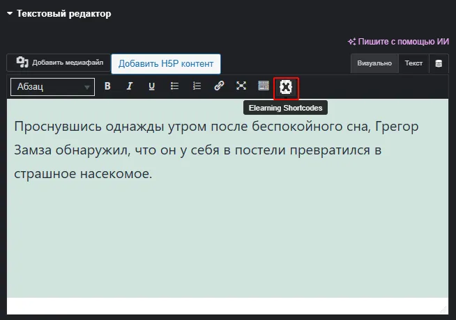 Pasted image 20241027112844